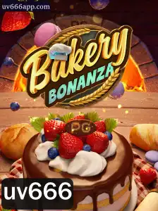 BakeryBonanza: Um Mergulho no Mundo Doce e Desafiador dos Jogos