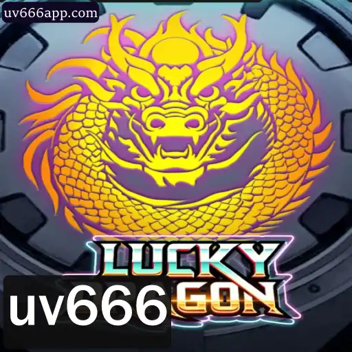 Descubra o Fascinante Universo de LuckyDragon: Um Jogo de Aventura e Estratégia