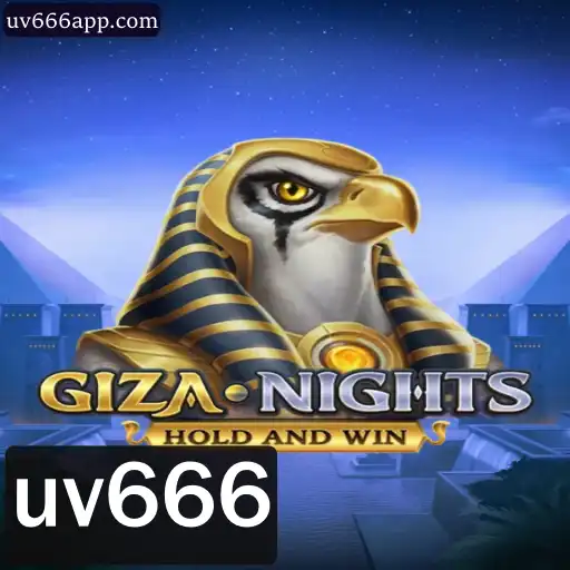 Descubra o Fascinante Mundo de GizaNights: O Novo Jogo que Está Transformando o Universo dos Games