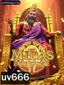 Conhecendo o Jogo MidasFortune: Regras e Dicas para Dominar