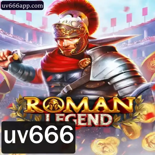 Explorando o Mundo de RomanLegend: O Jogo de Estratégia que Conquista o Coração dos Jogadores