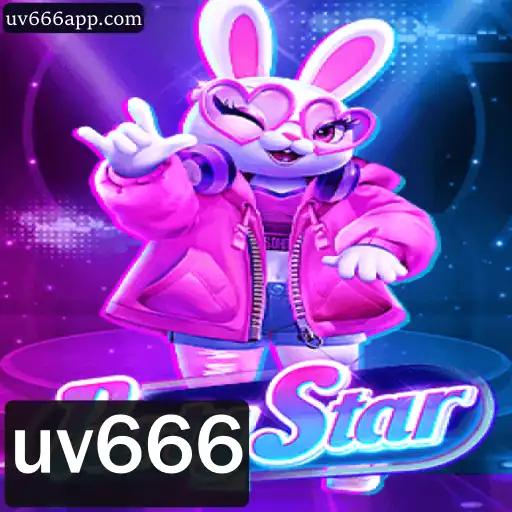 Descubra o Jogo PartyStar: Diversão e Estratégia nas Suas Festas